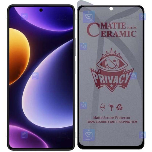 محافظ صفحه گوشی Xiaomi Redmi Note 12 Turbo مدل سرامیکی حریم شخصی