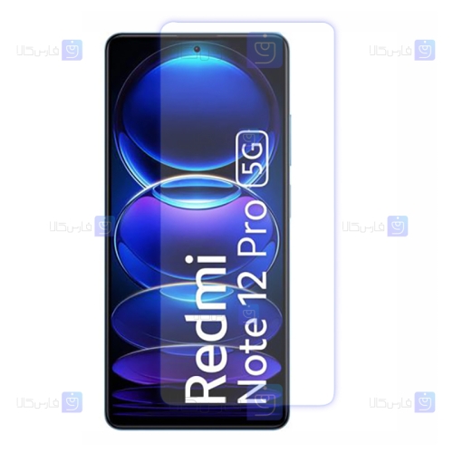 گلس گوشی Xiaomi Redmi Note 12 Pro 5G