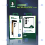 قاب شفاف Samsung Galaxy S23 Ultra مدل Green Lion