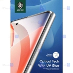 محافظ صفحه یو وی Samsung Galaxy S23 Ultra برند Green Lion