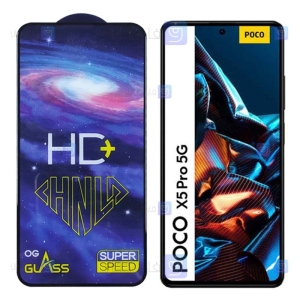 گلس فول شیائومی Xiaomi Poco X5 Pro مدل HD Plus