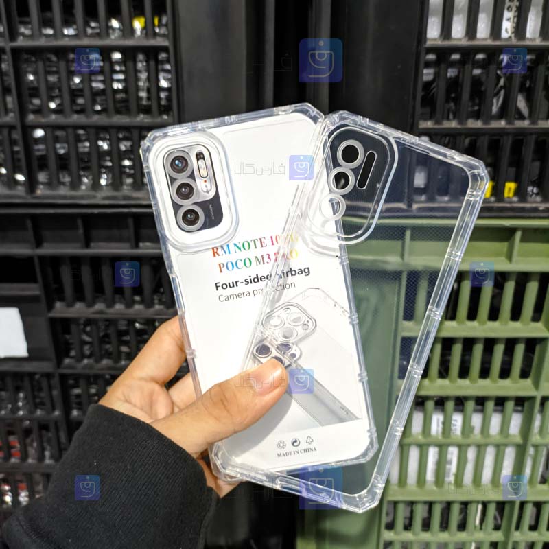 قاب ژله ای Xiaomi Redmi Note 10 5G مدل Internal Airbag