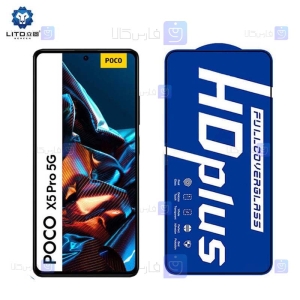 گلس لیتو Xiaomi Poco X5 Pro مدل HD Plus