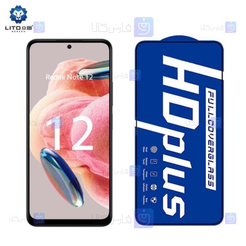 گلس لیتو Xiaomi Redmi Note 12 4G مدل HD Plus