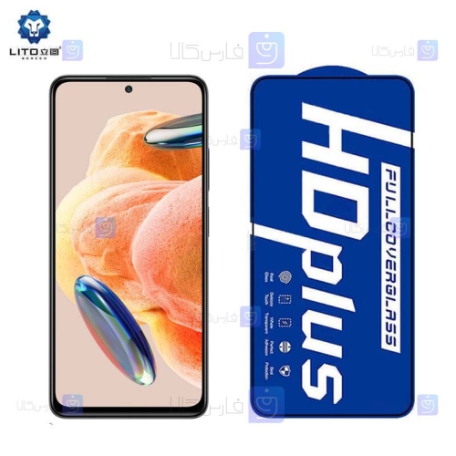 گلس لیتو Xiaomi Redmi Note 12 Pro 4G مدل HD Plus