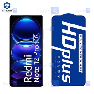 گلس لیتو Xiaomi Redmi Note 12 Pro 5G مدل HD Plus