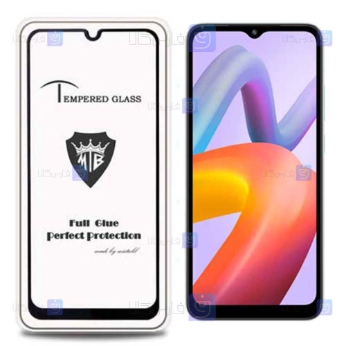 گلس گوشی Xiaomi Redmi A2 Plus مدل Mietubl