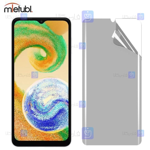محافظ صفحه نانو مات Samsung Galaxy A04s برند میتوبل