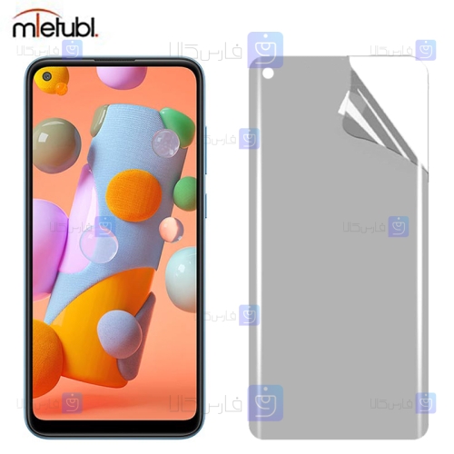 محافظ صفحه نانو مات Samsung Galaxy A11 برند میتوبل