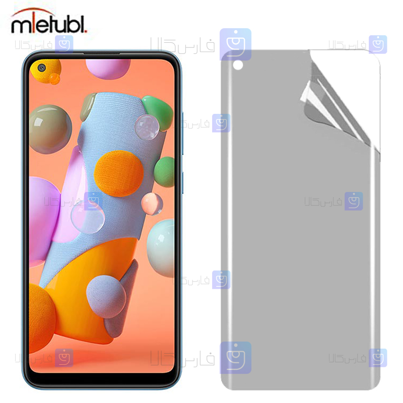 محافظ صفحه نانو مات Samsung Galaxy A11 برند میتوبل