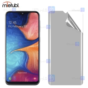 محافظ صفحه نانو مات Samsung Galaxy A20e برند میتوبل