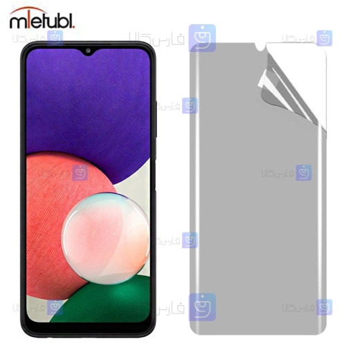 محافظ صفحه نانو مات Samsung Galaxy A22 5G برند میتوبل
