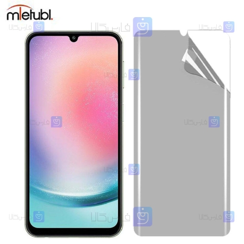 محافظ صفحه نانو مات Samsung Galaxy A24 4G برند میتوبل