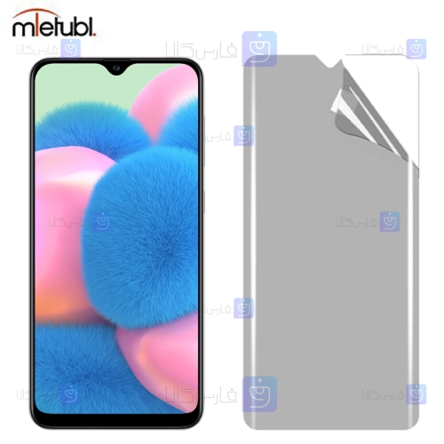 محافظ صفحه نانو مات Samsung Galaxy A30s برند میتوبل