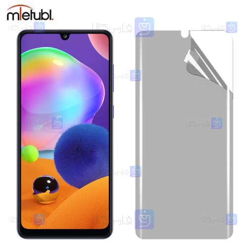 محافظ صفحه نانو مات Samsung Galaxy A31 برند میتوبل
