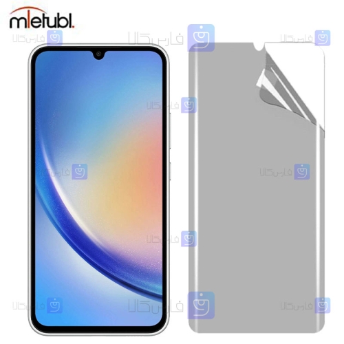محافظ صفحه نانو مات Samsung Galaxy A34 5G برند میتوبل