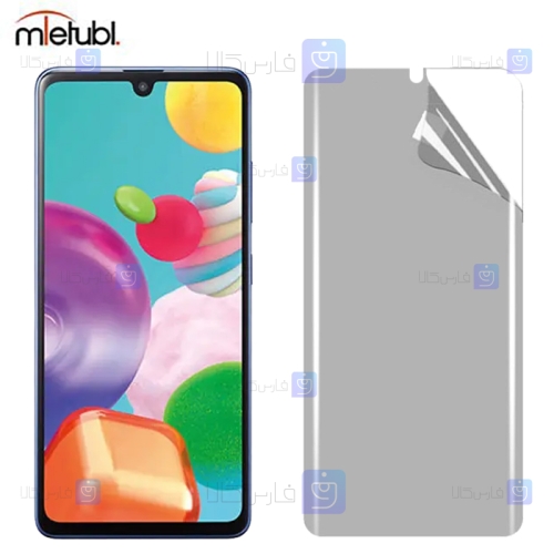 محافظ صفحه نانو مات Samsung Galaxy A41 برند میتوبل