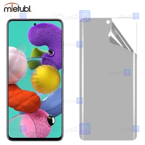 محافظ صفحه نانو مات Samsung Galaxy A51 برند میتوبل