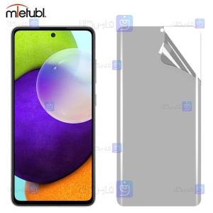 محافظ صفحه نانو مات Samsung Galaxy A52 برند میتوبل