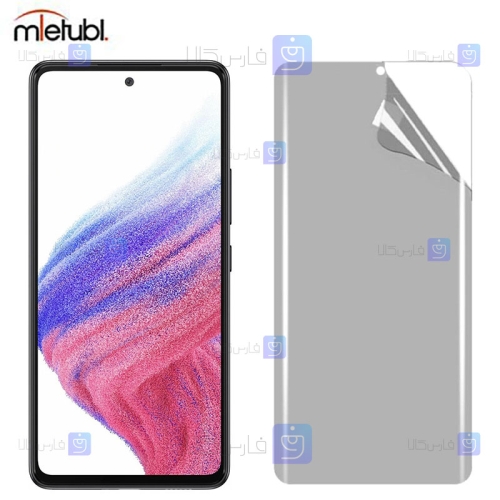 محافظ صفحه نانو مات Samsung Galaxy A53 5G برند میتوبل