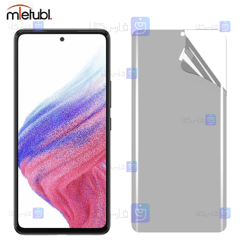 محافظ صفحه نانو مات Samsung Galaxy A53 5G برند میتوبل