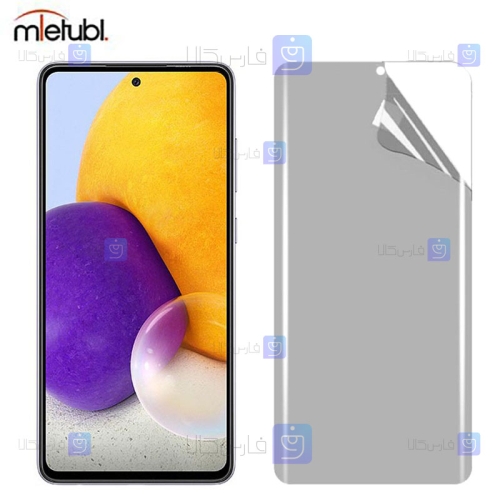 محافظ صفحه نانو مات Samsung Galaxy A72 4G برند میتوبل