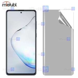 محافظ صفحه نانو مات Samsung Galaxy A81 برند میتوبل