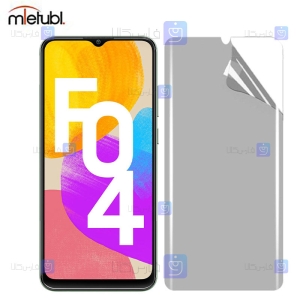 محافظ صفحه نانو مات Samsung Galaxy F04 برند میتوبل
