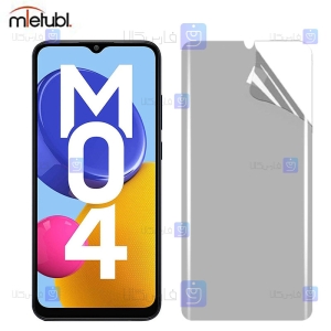 محافظ صفحه نانو مات Samsung Galaxy M04 برند میتوبل