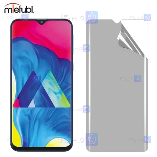 محافظ صفحه نانو مات Samsung Galaxy M10 برند میتوبل