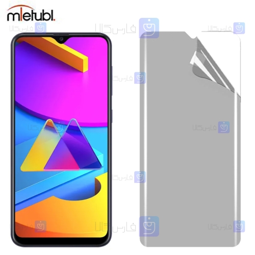 محافظ صفحه نانو مات Samsung Galaxy M10s برند میتوبل