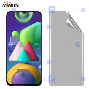 محافظ صفحه نانو مات Samsung Galaxy M21 2021 برند میتوبل