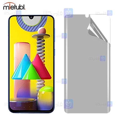 محافظ صفحه نانو مات Samsung Galaxy M31 برند میتوبل