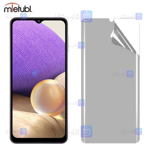 محافظ صفحه نانو مات Samsung Galaxy M32 5G برند میتوبل