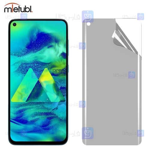 محافظ صفحه نانو مات Samsung Galaxy M40 برند میتوبل