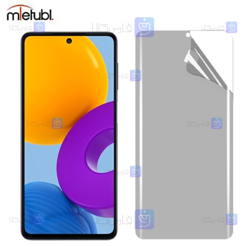 محافظ صفحه نانو مات Samsung Galaxy M52 5G برند میتوبل