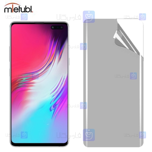 محافظ صفحه نانو مات Samsung Galaxy S10 5G برند میتوبل
