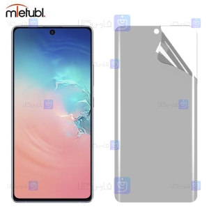 محافظ صفحه نانو مات Samsung Galaxy S10 Lite 2020 برند میتوبل