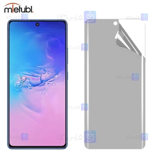 محافظ صفحه نانو مات Samsung Galaxy S10 Lite برند میتوبل