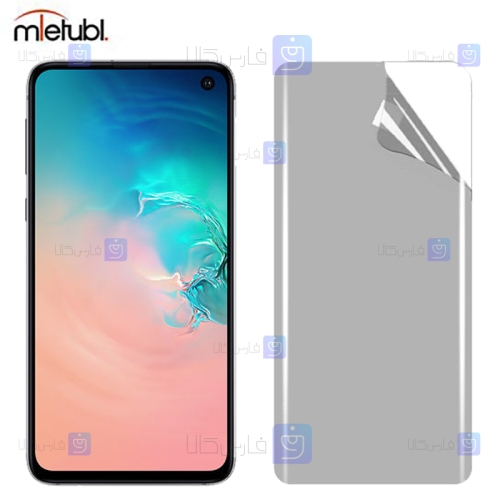 محافظ صفحه نانو مات Samsung Galaxy S10e برند میتوبل