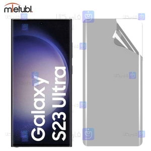 محافظ صفحه نانو مات S23 Ultra برند میتوبل