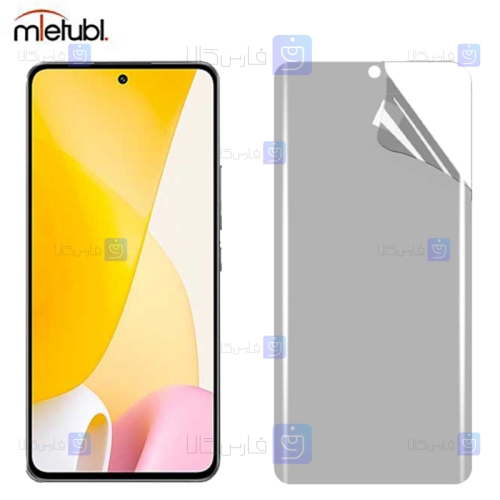 محافظ صفحه نانو مات Xiaomi 12 Lite برند میتوبل