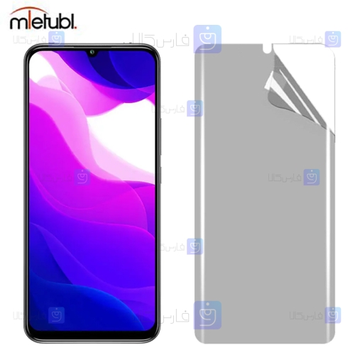 محافظ صفحه نانو مات Xiaomi Mi 10 Lite 5G / Mi10 Youth 5G برند میتوبل
