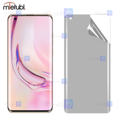 محافظ صفحه نانو مات Xiaomi Mi 10 Pro برند میتوبل