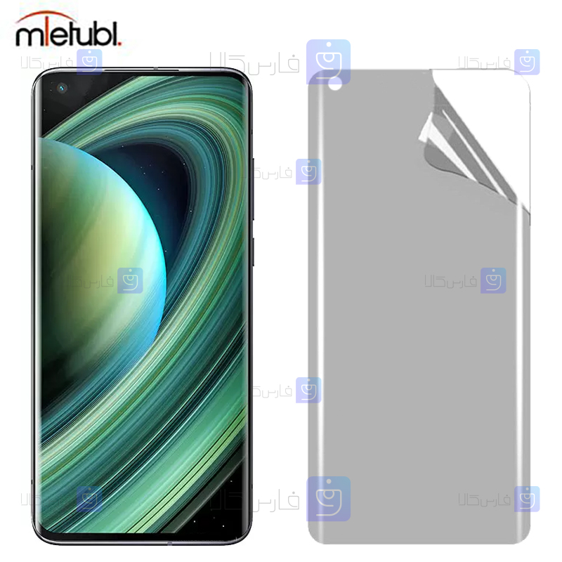 محافظ صفحه نانو مات Xiaomi Mi 10 Ultra برند میتوبل