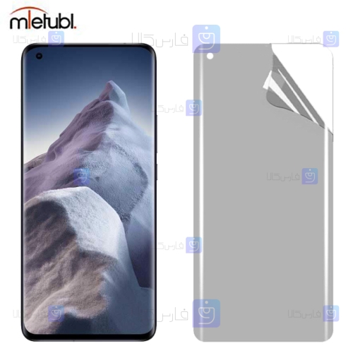 محافظ صفحه نانو مات Xiaomi Mi 11 Ultra برند میتوبل