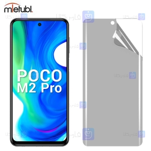 محافظ صفحه نانو مات Xiaomi Poco M2 Pro برند میتوبل