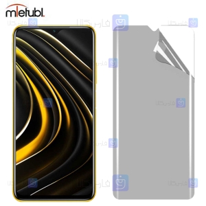 محافظ صفحه نانو مات Xiaomi Poco M3 برند میتوبل