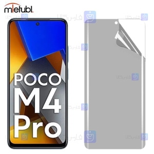 محافظ صفحه نانو مات Xiaomi Poco M4 Pro 4G برند میتوبل