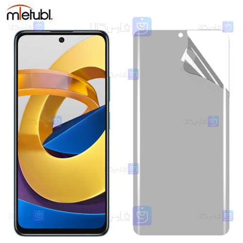 محافظ صفحه نانو مات Xiaomi Poco M4 Pro 5G برند میتوبل